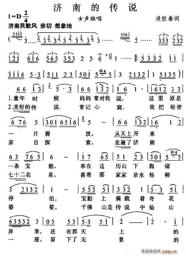 ���ϵĂ��f(shu��)(���ָ��V)1