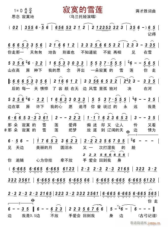 ��į��ѩɏ(���ָ��V)1