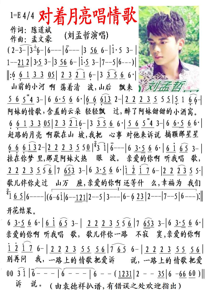 ����(zh��)���������(���ָ��V)1