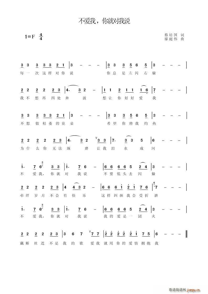 ����(��i)����͌����f(shu��) ԭ��(ʮ�ּ�����)1