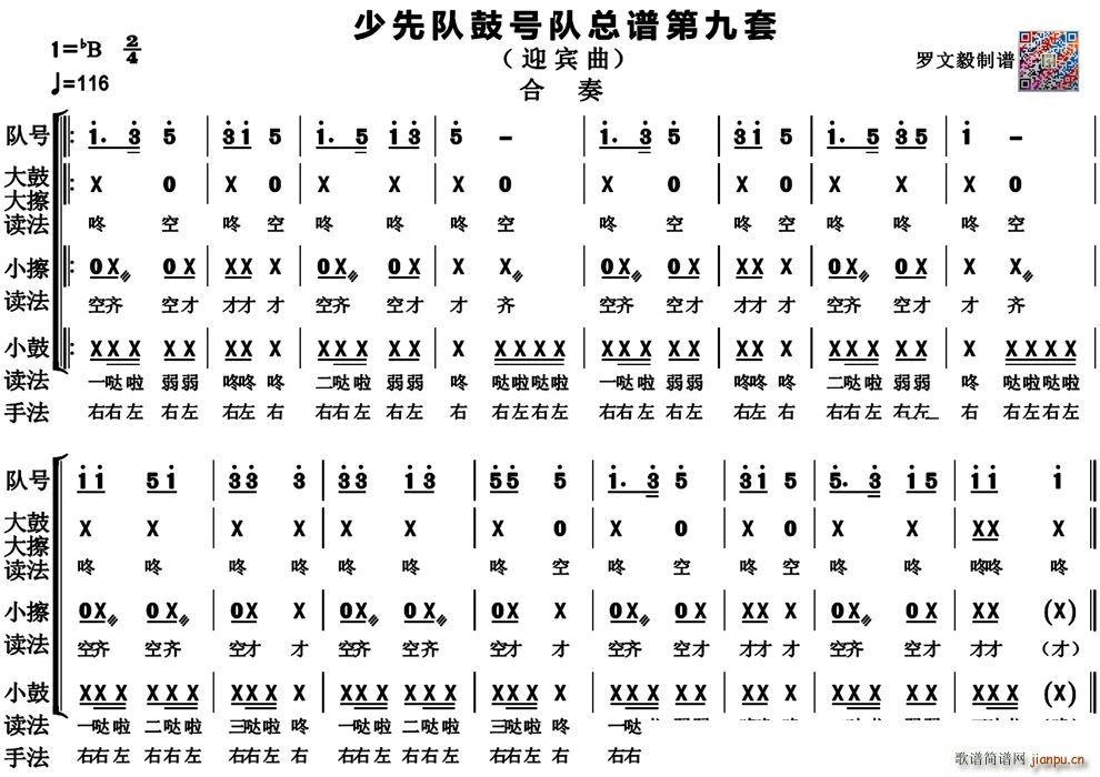 ����꠹�̖� �ھ��� ӭ�e��(���V)1