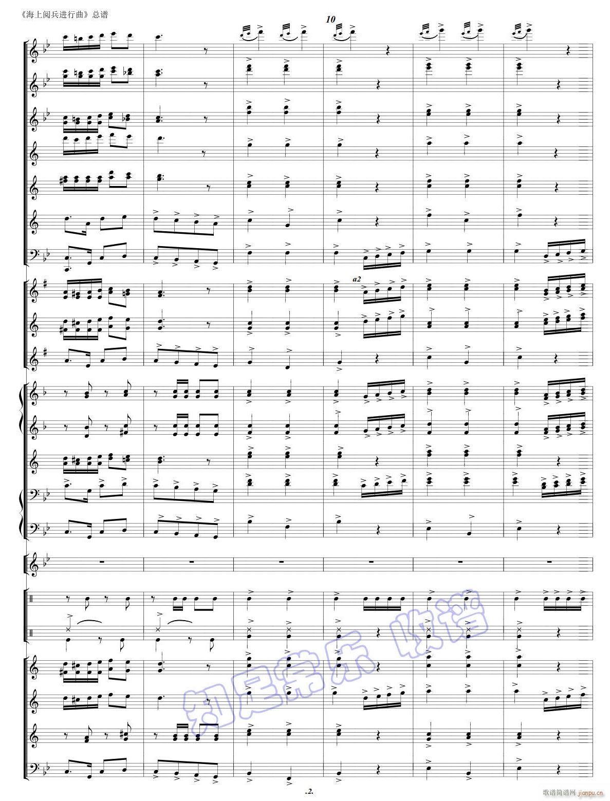 ����醱��M(j��n)����02(���V)1