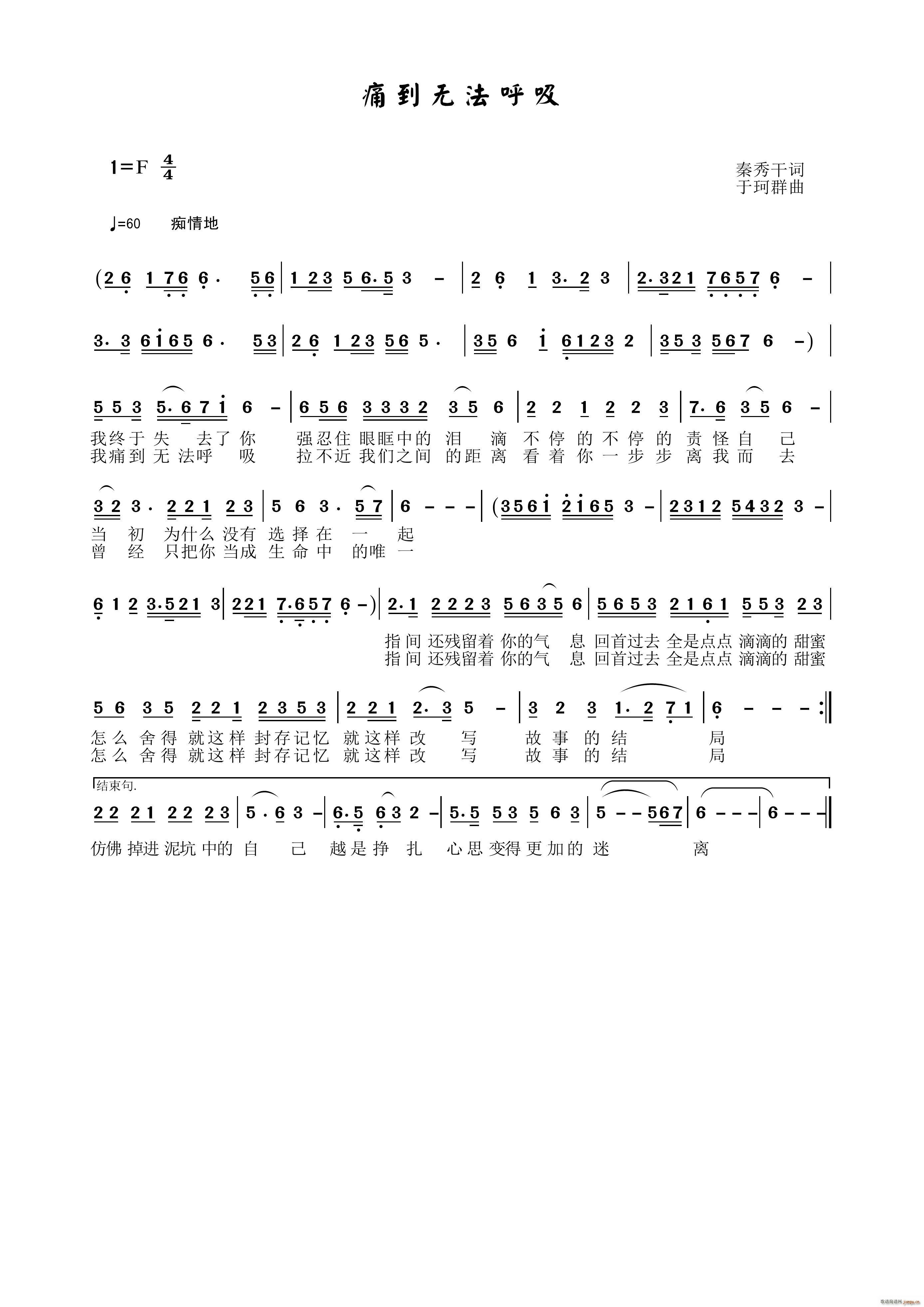 ʹ���o(w��)������(���ָ��V)1