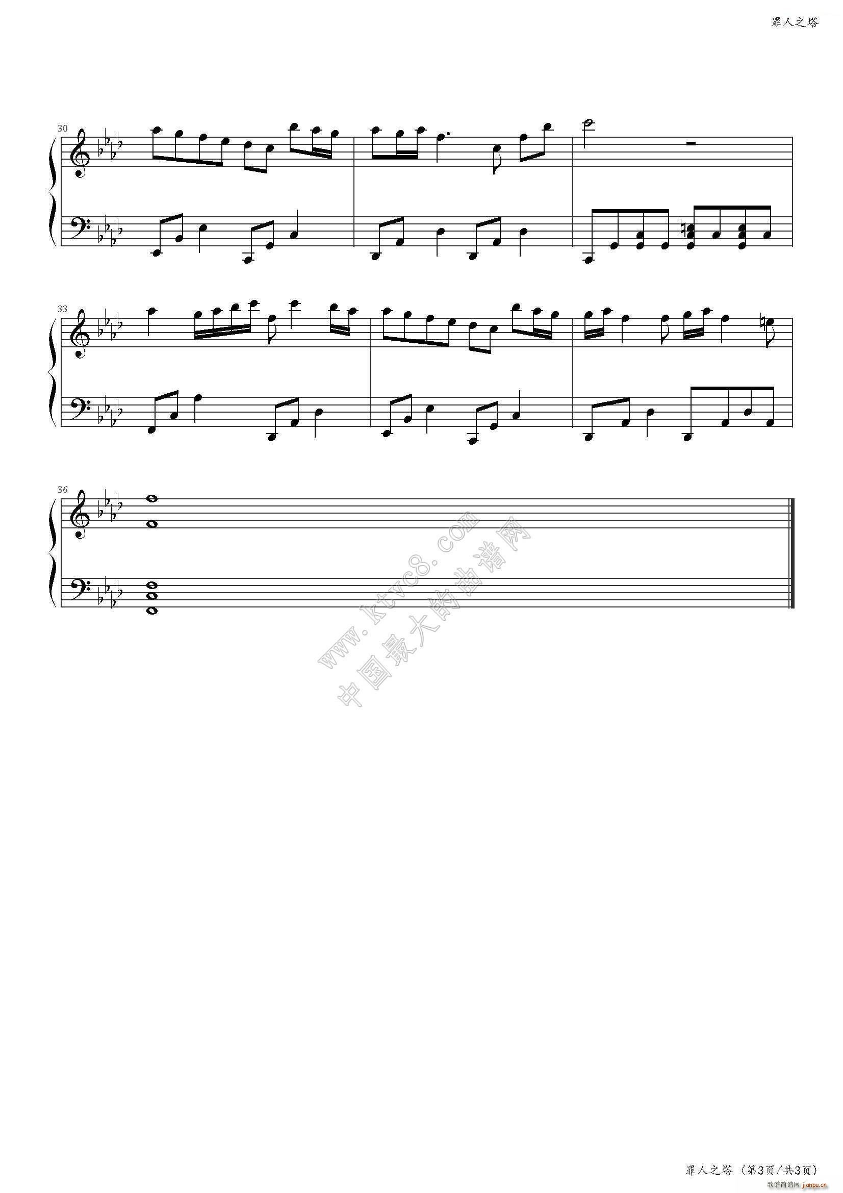 ��ħ�� ����֮��(����V)3