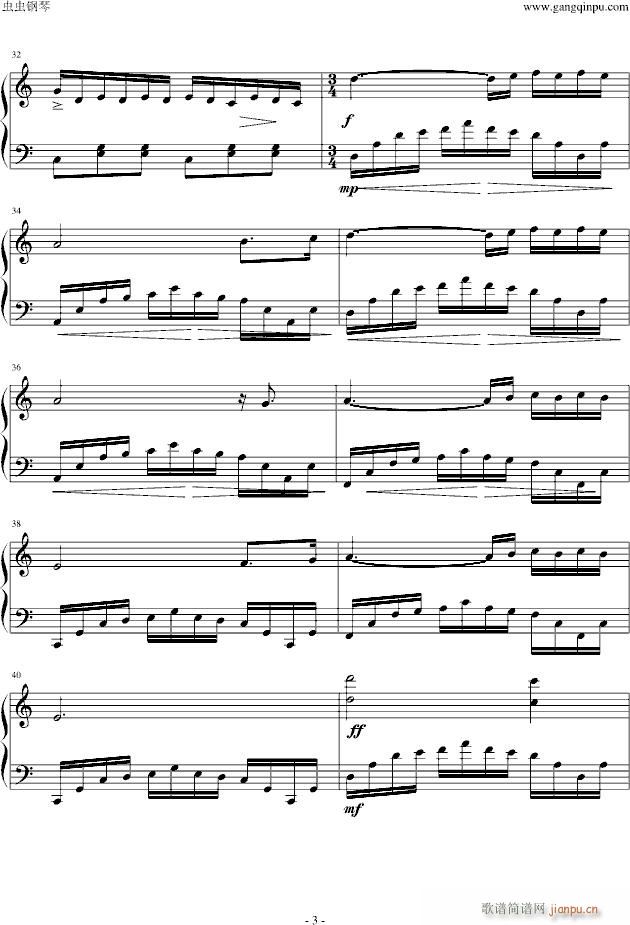 la valse damelie(����V)3