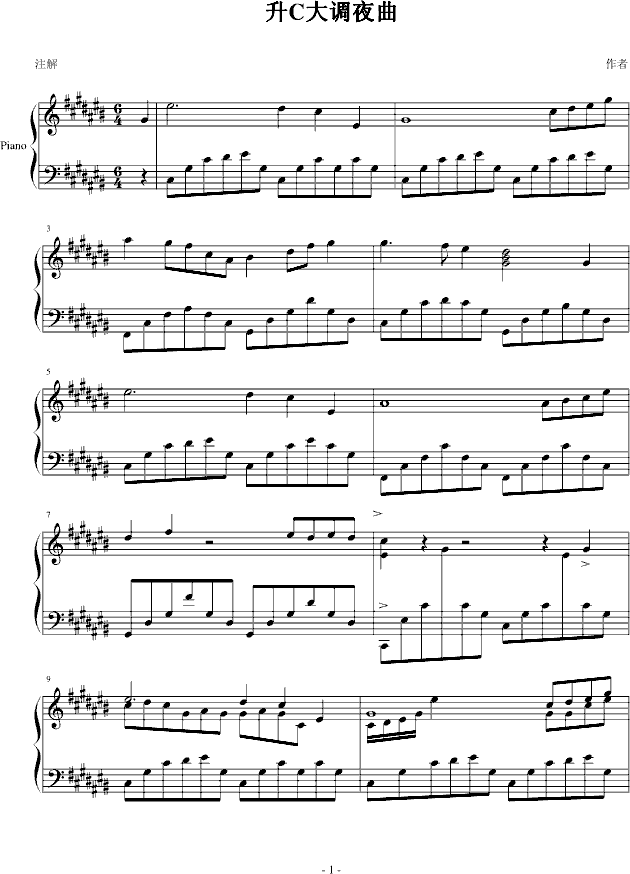 ��C���{ҹ��(����V)1