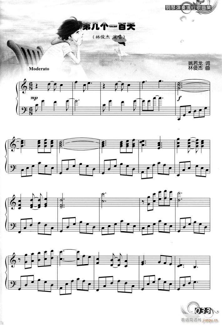 �ڎׂ�(g��)��һ����(����V)1