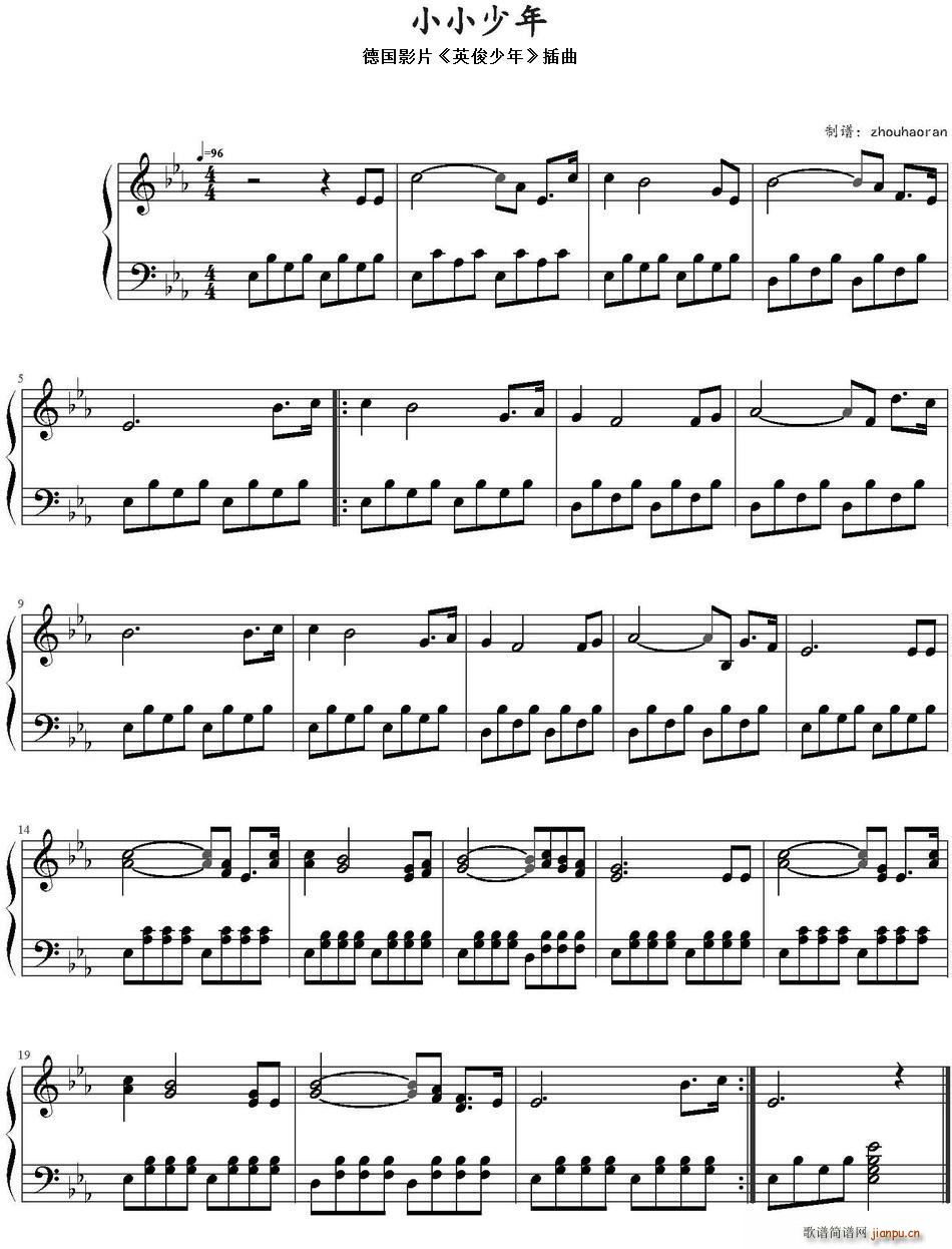 СС���� ��ӰƬ Ӣ������ ����(ʮ�ּ�����)1