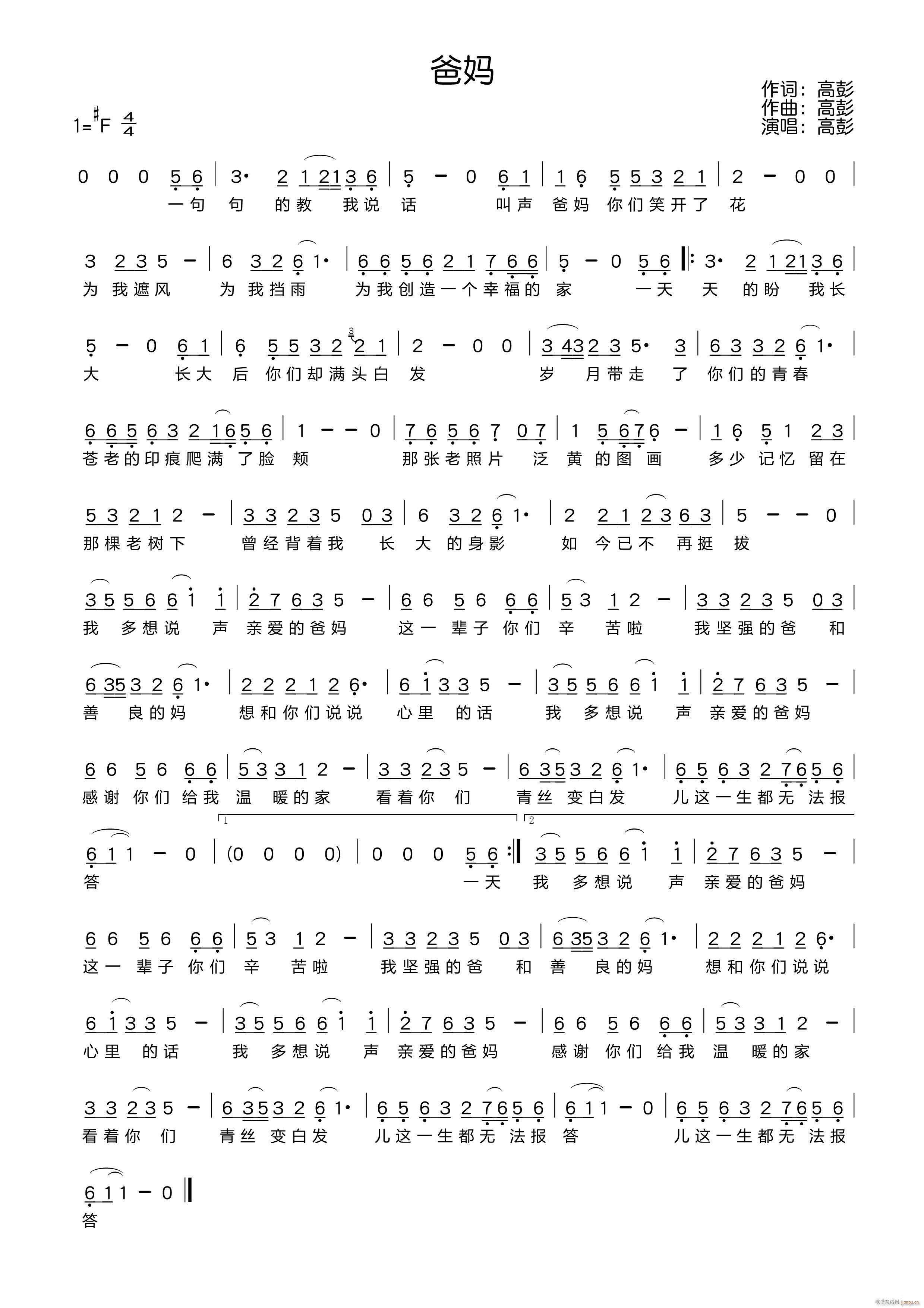 �֋�(���ָ��V)1