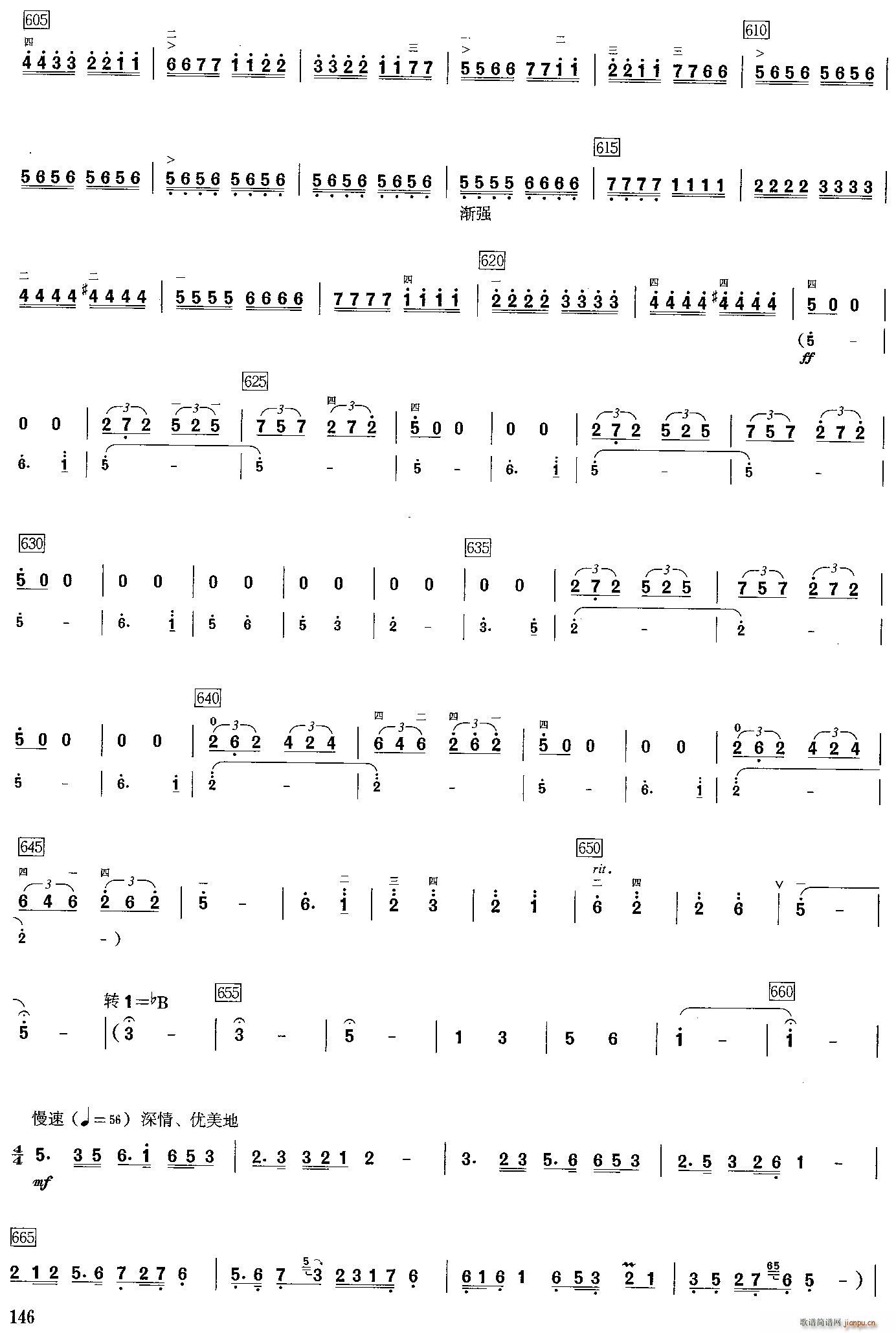 ������ ĸ�H(�����V)10