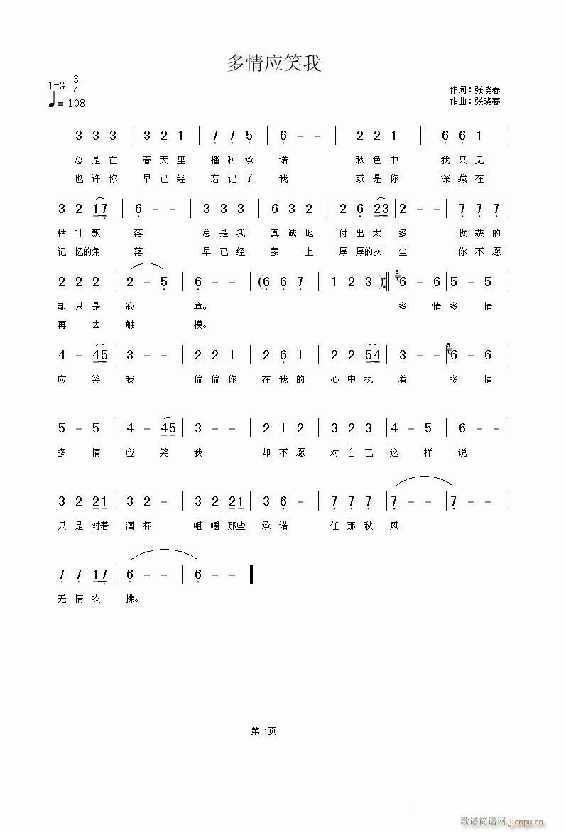 ���Դ��~��,�S���־�(ʮ�ּ�����)1