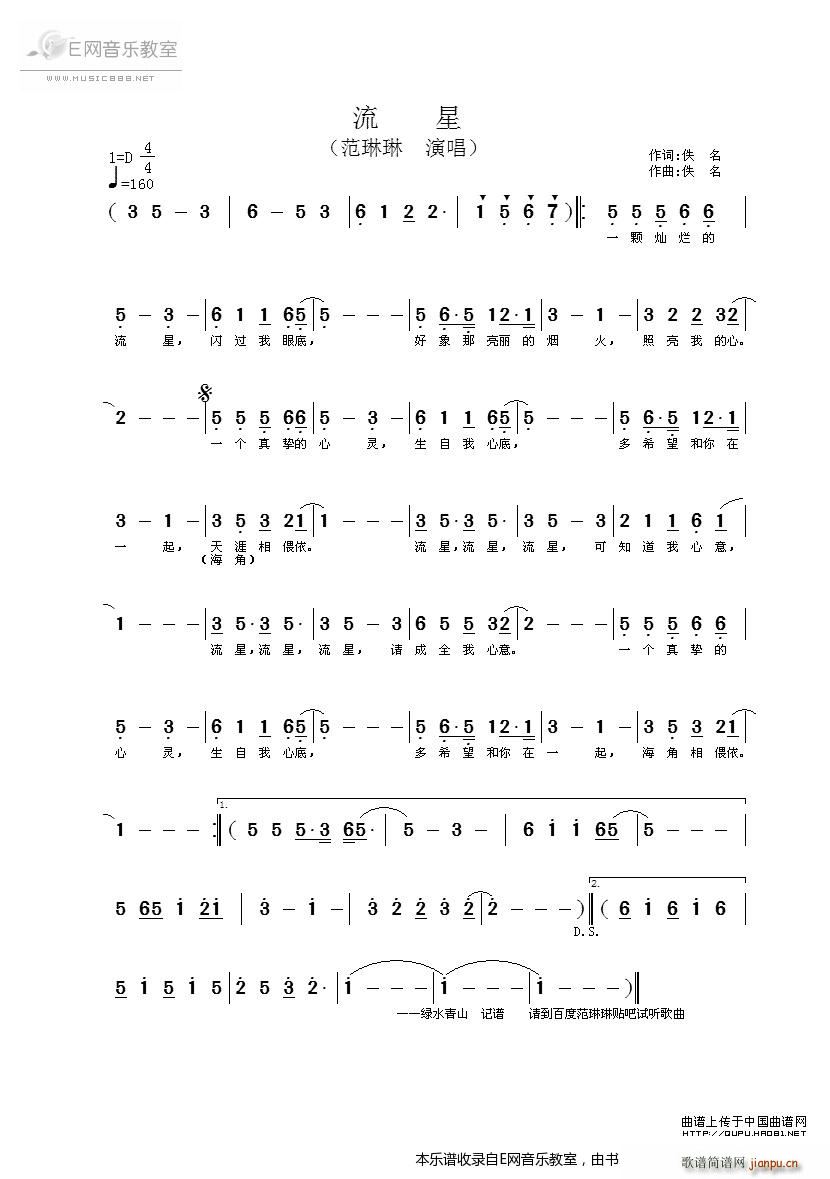 ���� ������(���ָ��V)1