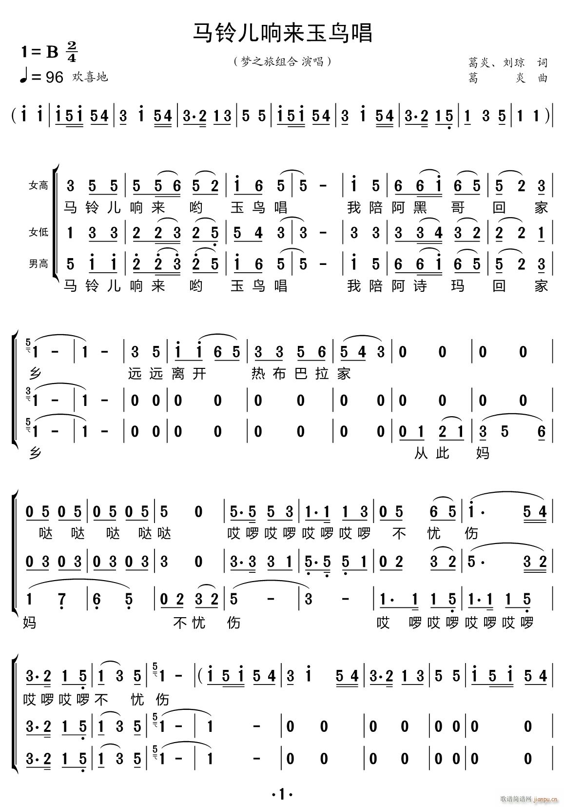 �R⏃�푁�(l��i)���B(ni��o)�� �ϳ��V(�ϳ��V)1