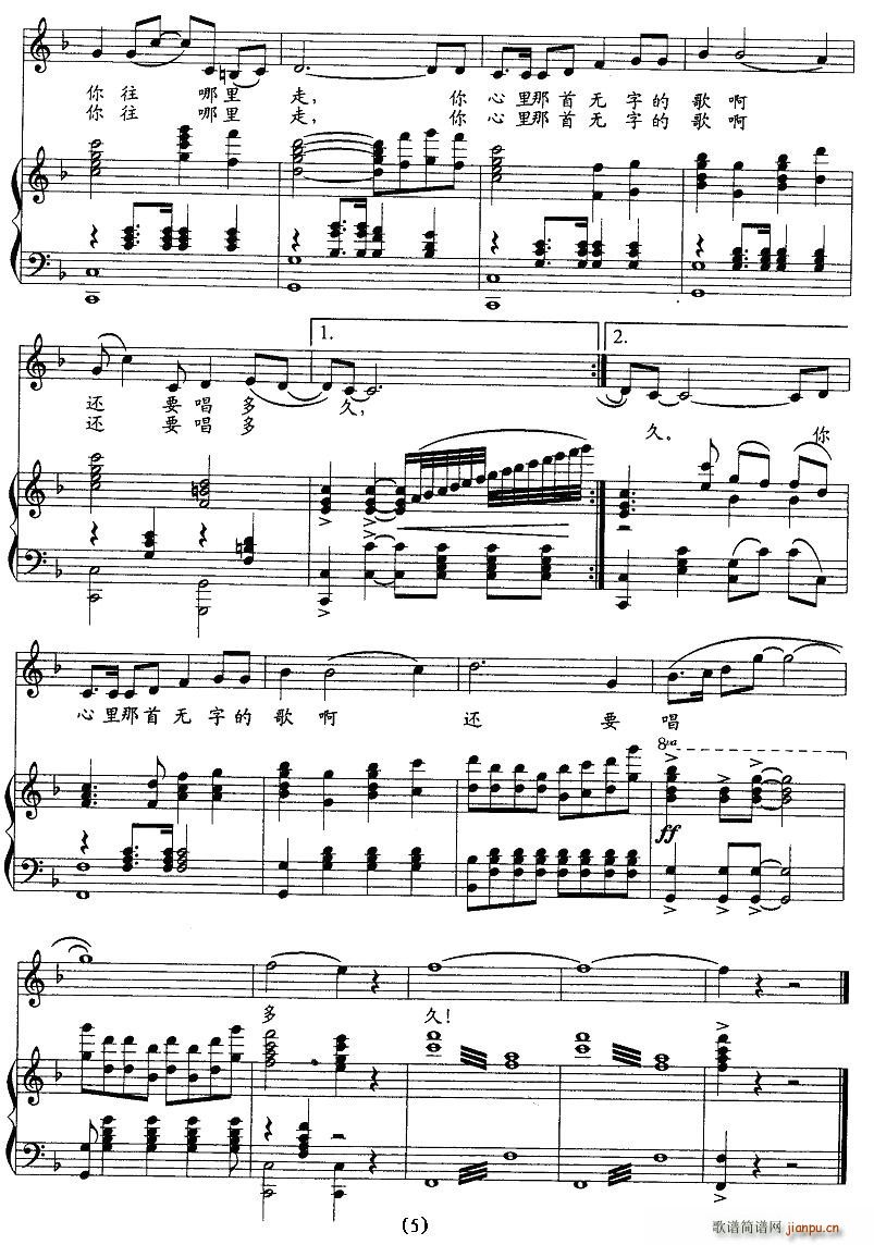 ��(w��n)��ٸ(���ָ��V)5