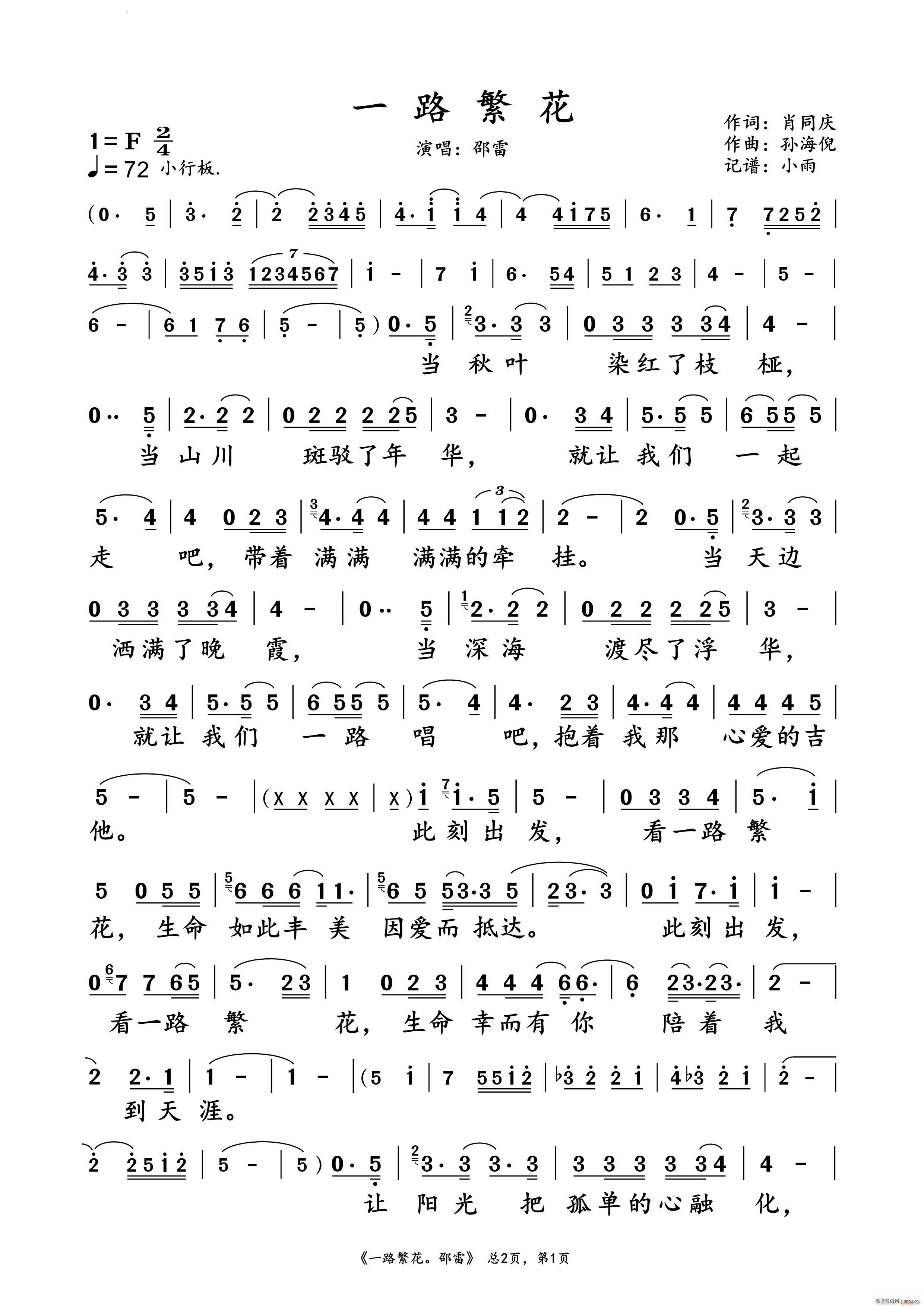 һ·�������� ��(d��ng)�B(t��i)�V(ʮ�ּ�����)1