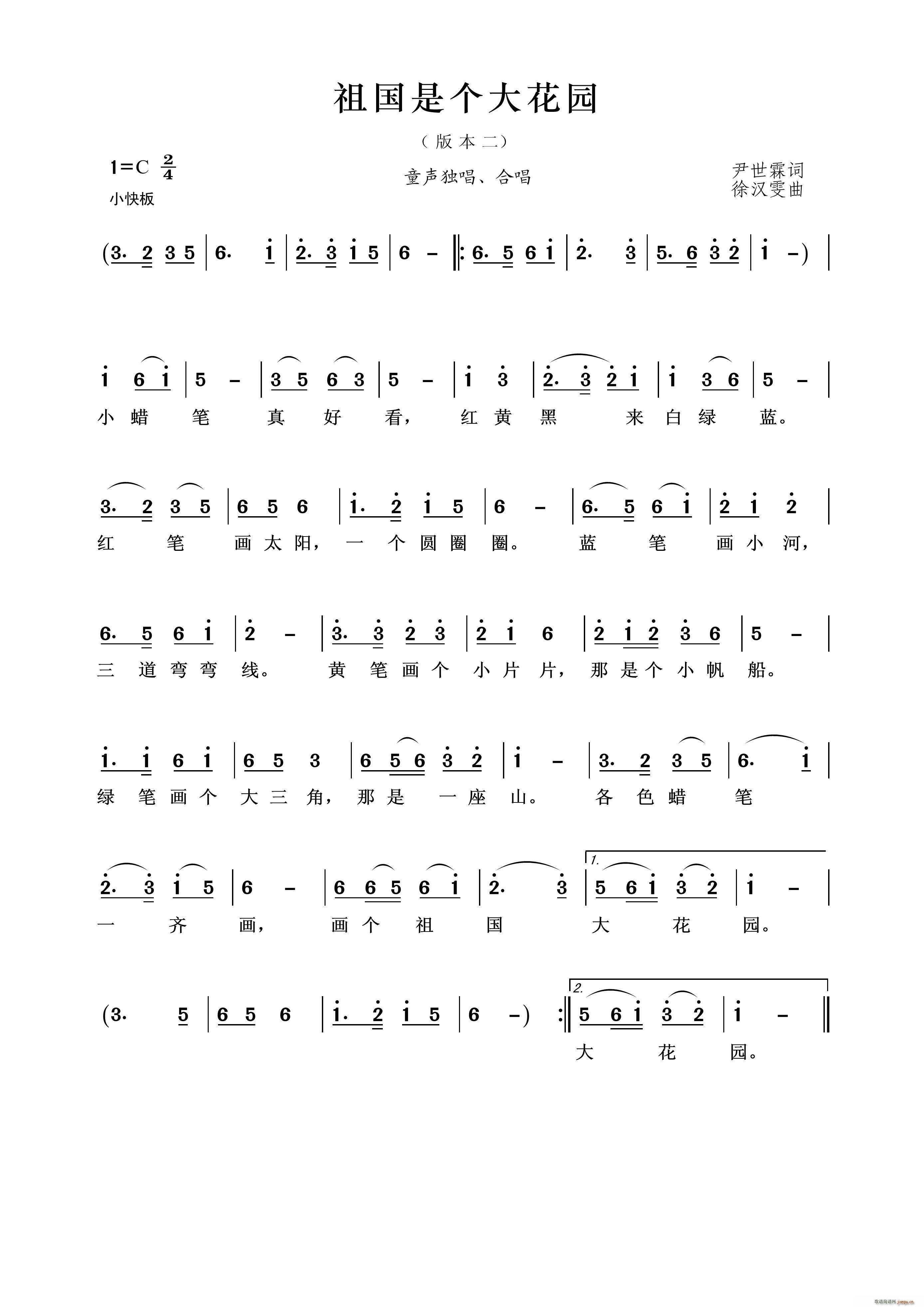 ����ǂ�(g��)�󻨈@����(���ָ��V)1