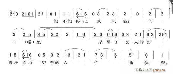 ���f(shu��)��ɽ�ǌ�ɽ-����(�������V)3