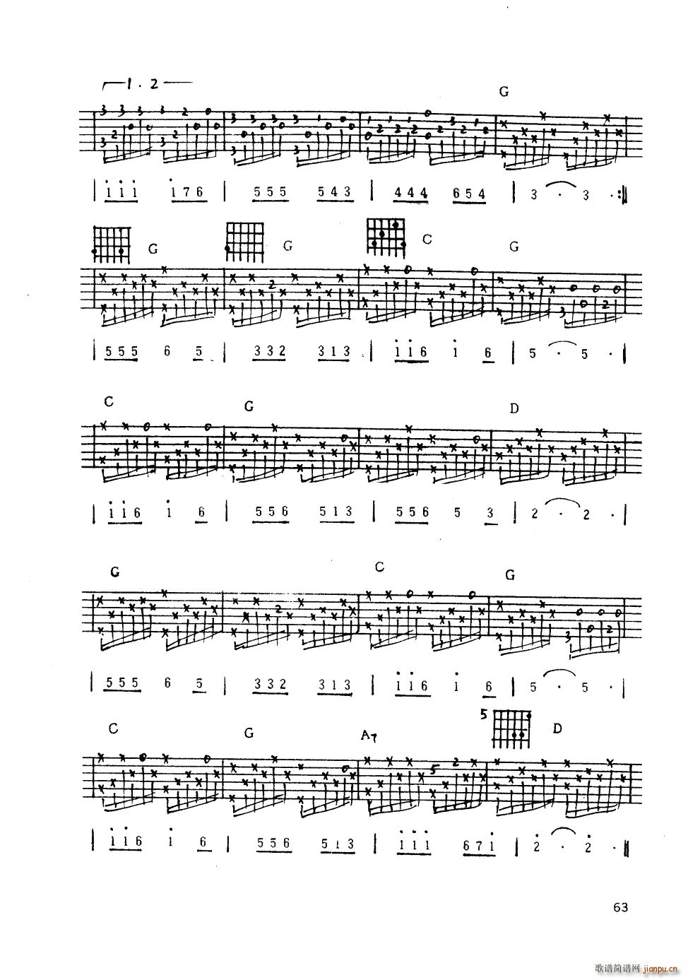 ��ꎵĹ��� ���{����(�����V)3