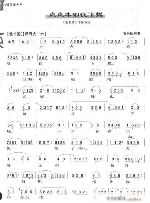 �c(di��n)�c(di��n)�I������-����(�������V)1