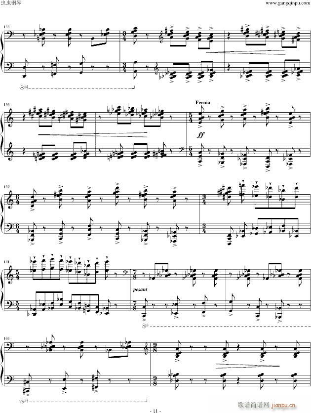 ����˲�g(�������V)11