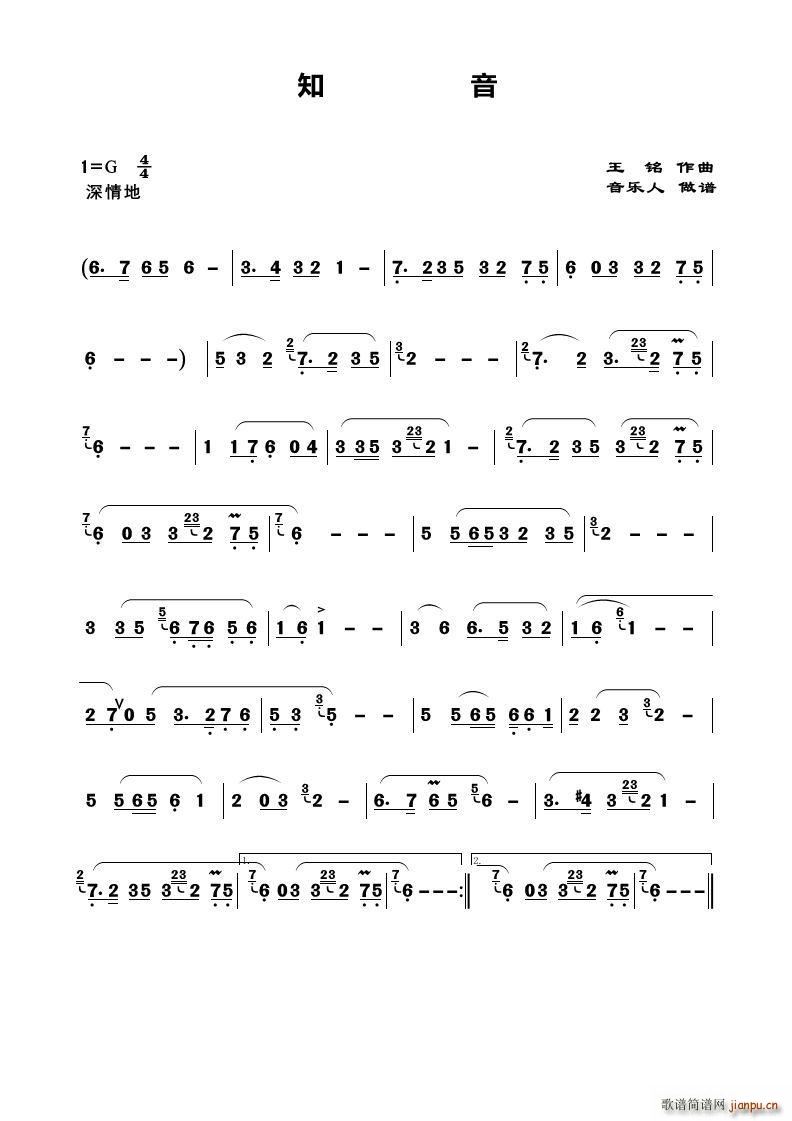 ֪�� ��������(���ָ��V)1