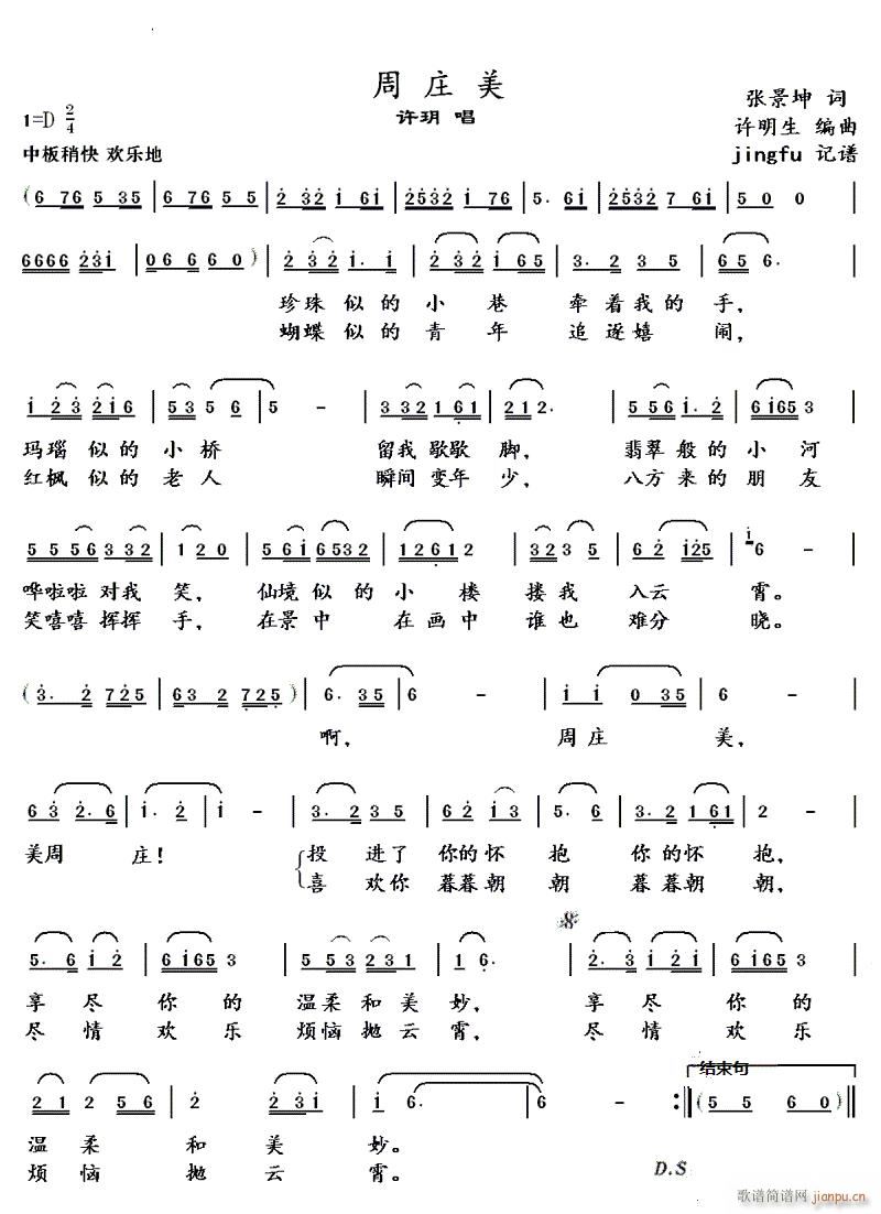 ���f��(���ָ��V)1