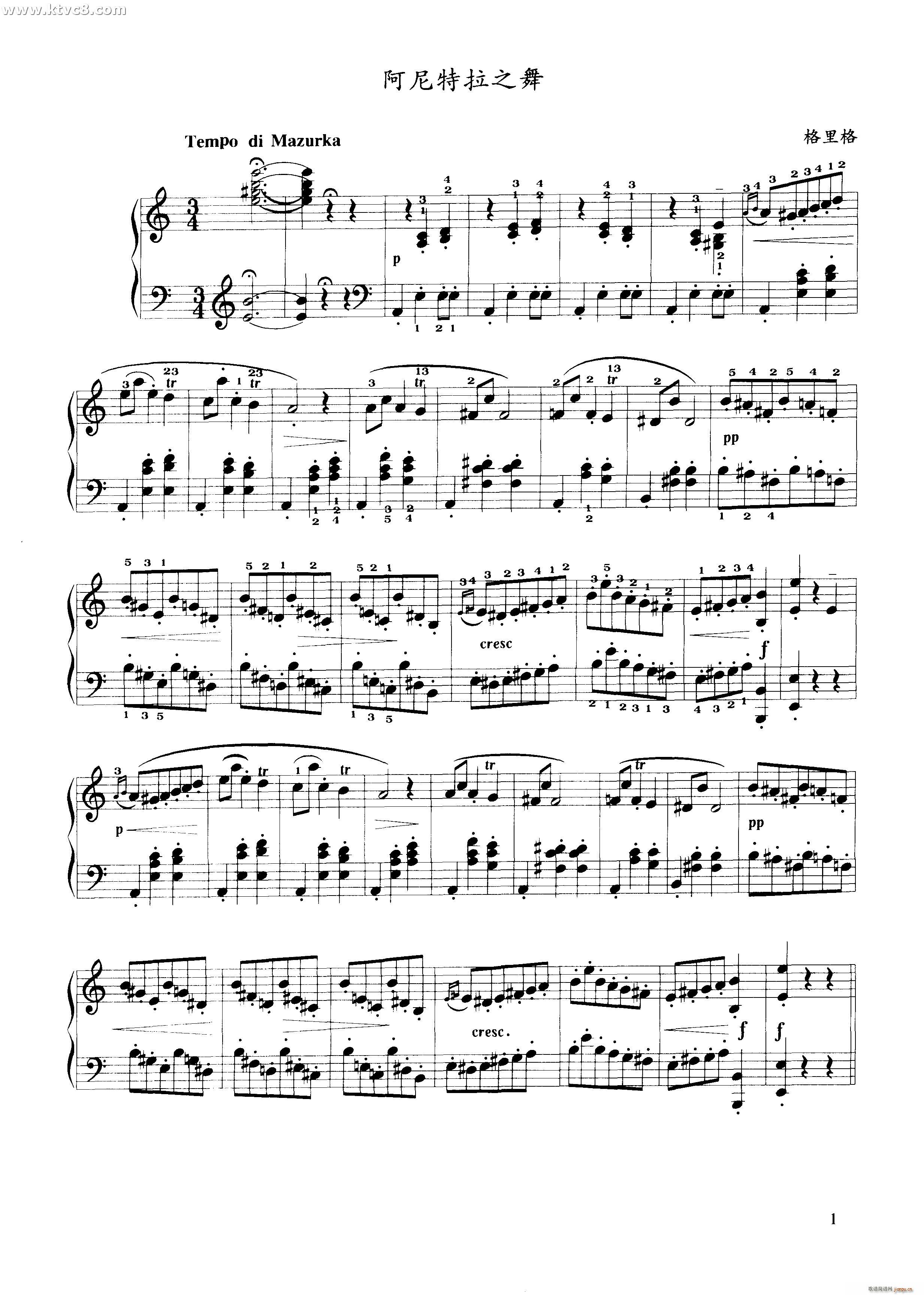 ��������֮��(����V)1