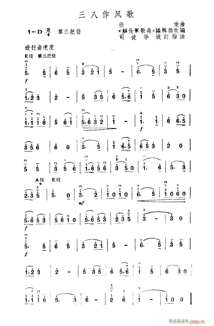 �������L(f��ng)�� С���٪���(С�����V)1