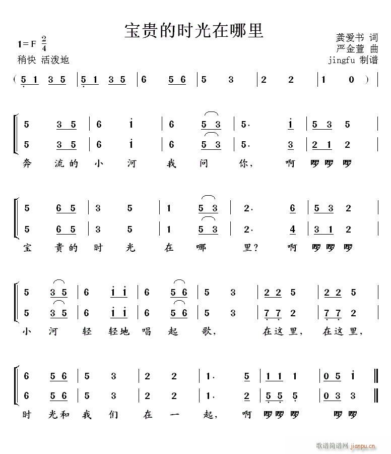 ���F�ĕr(sh��)�������� �׌��Ї��ك�����OK�ҕ��ِ����(ʮ�ּ�����)1