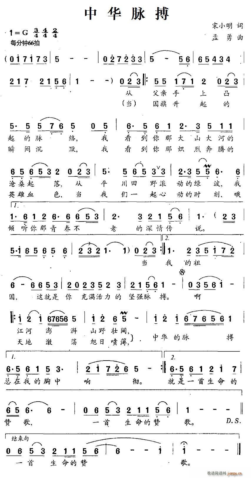 ���A�}��(���ָ��V)1