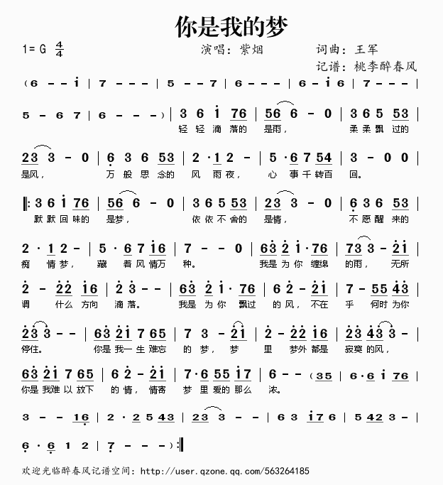 �����ҵĉ�(m��ng)(���ָ��V)1