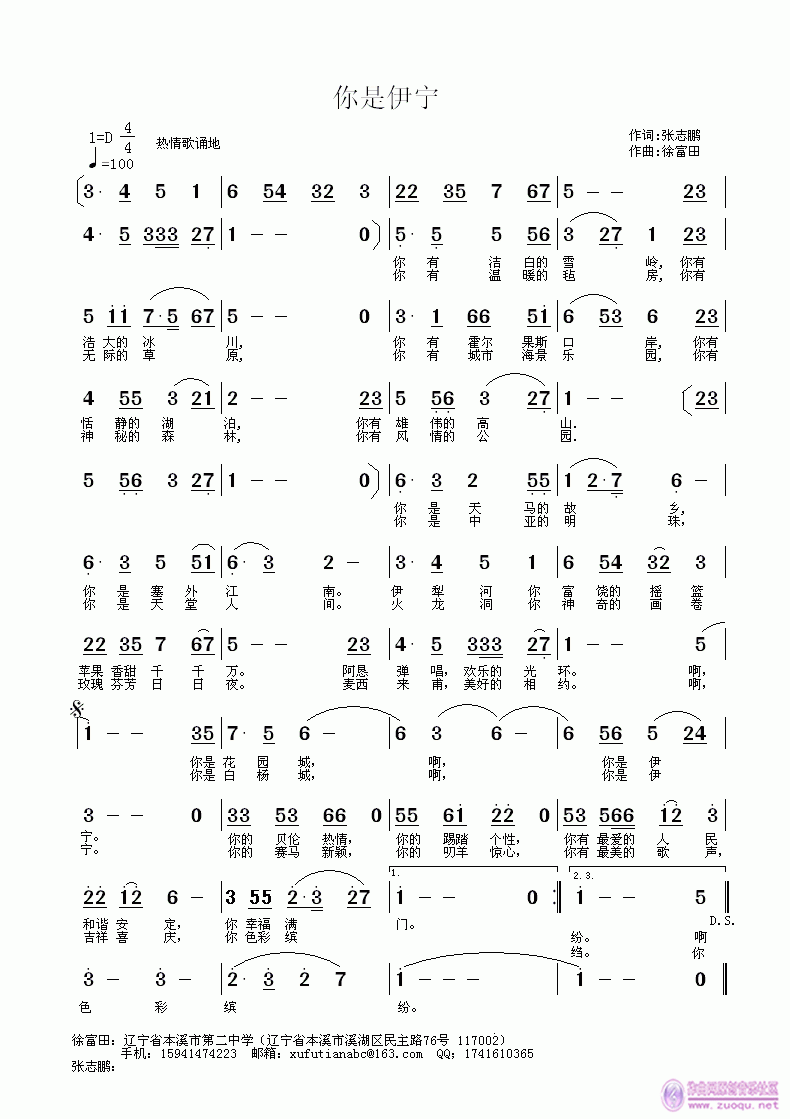 ��������(���ָ��V)1