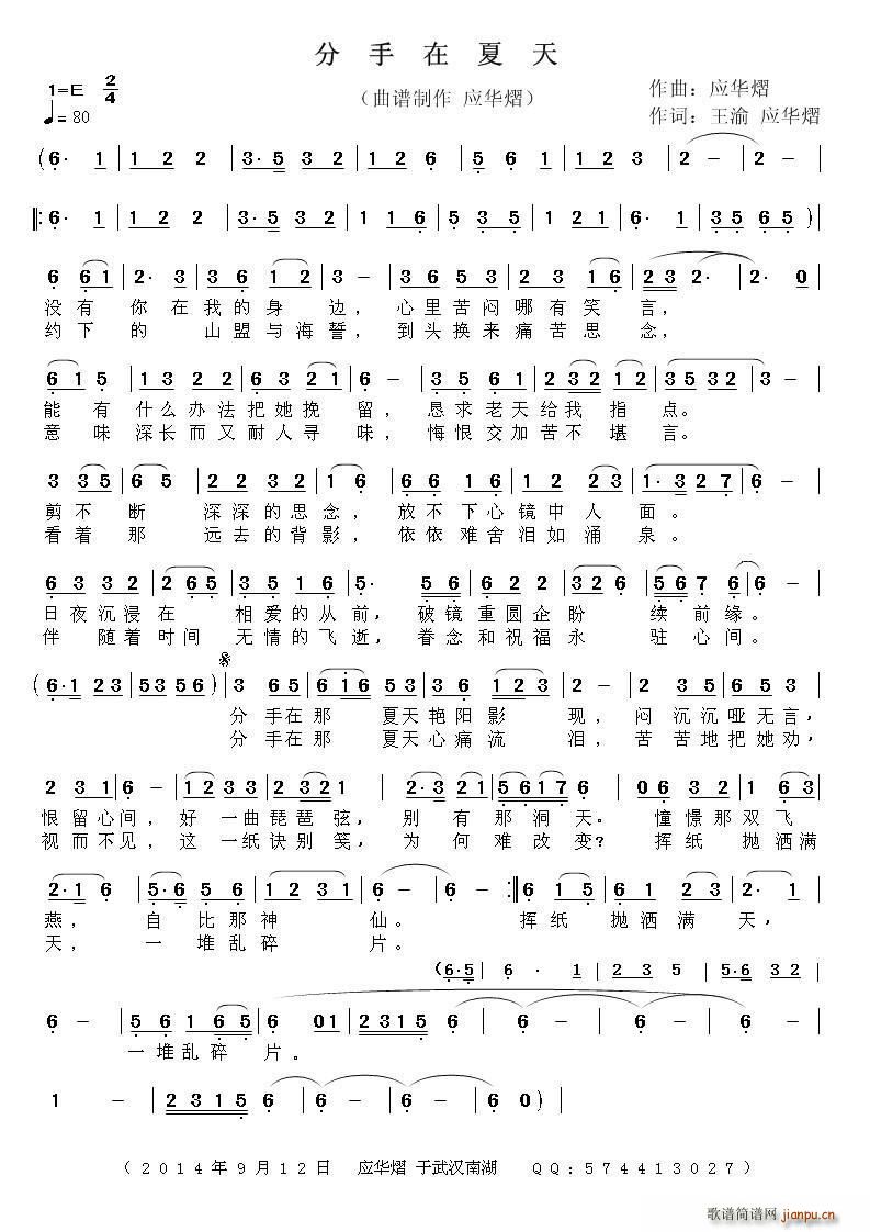 ����������(���ָ��V)1