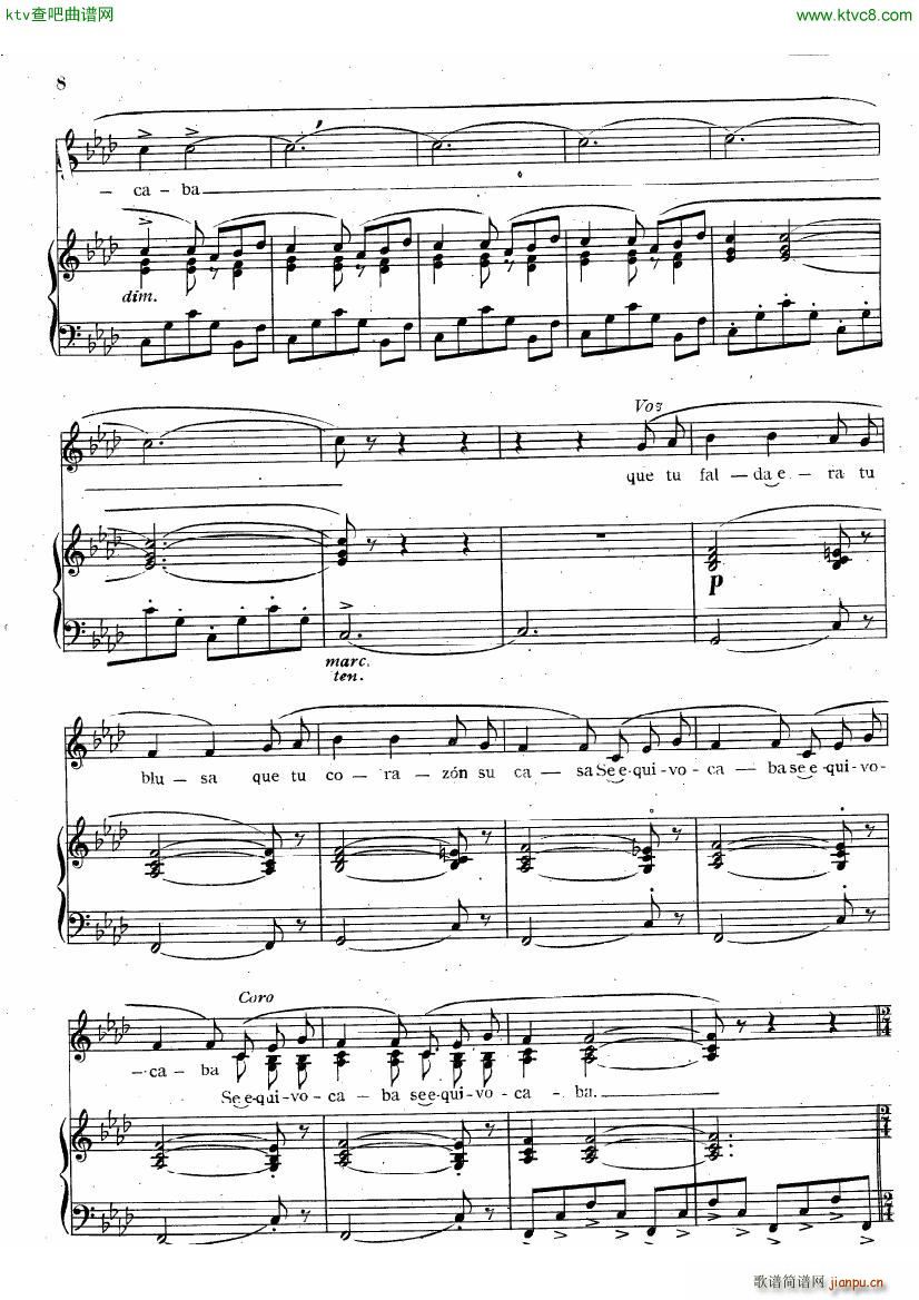 guastavino suite argentina(����V)7