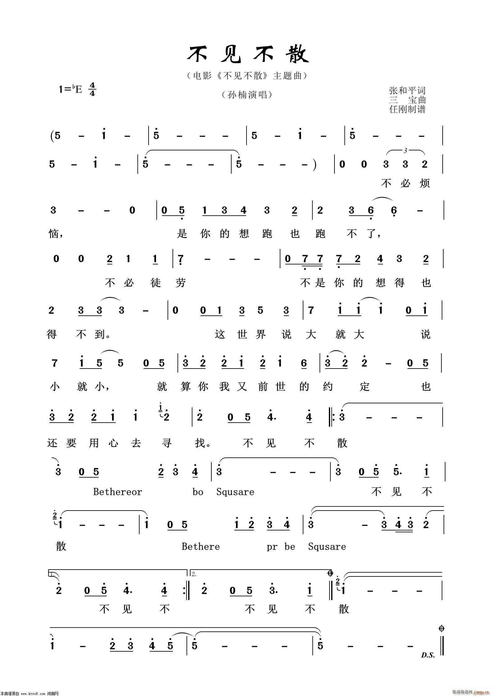 ��Ҋ(ji��n)��ɢ ͨ��(���ָ��V)1