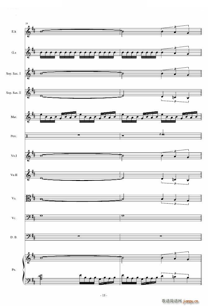 Kids Return Asian X T C(����V)15