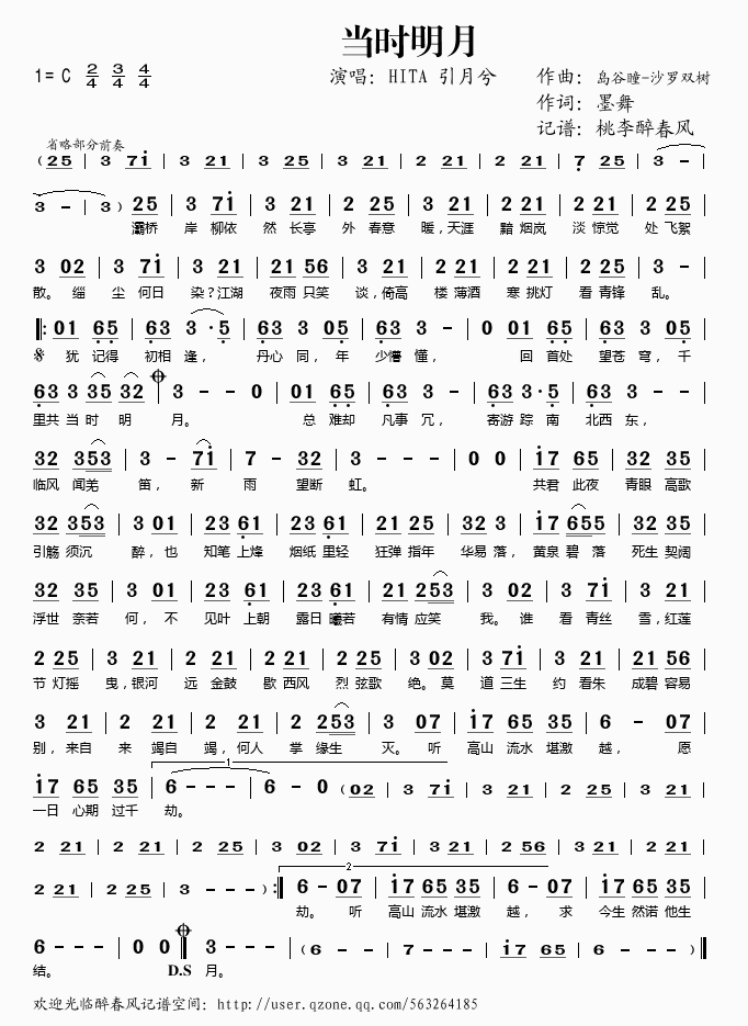 ���r(sh��)����(���ָ��V)1