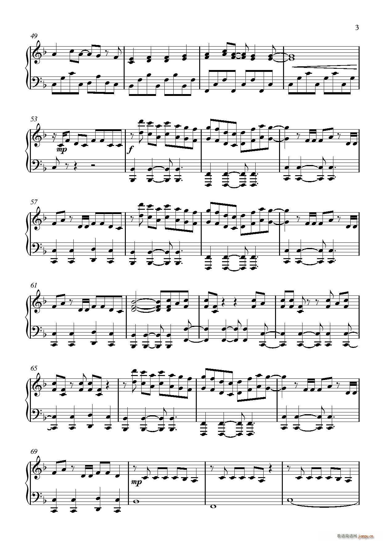 I Really Like You(����V)3