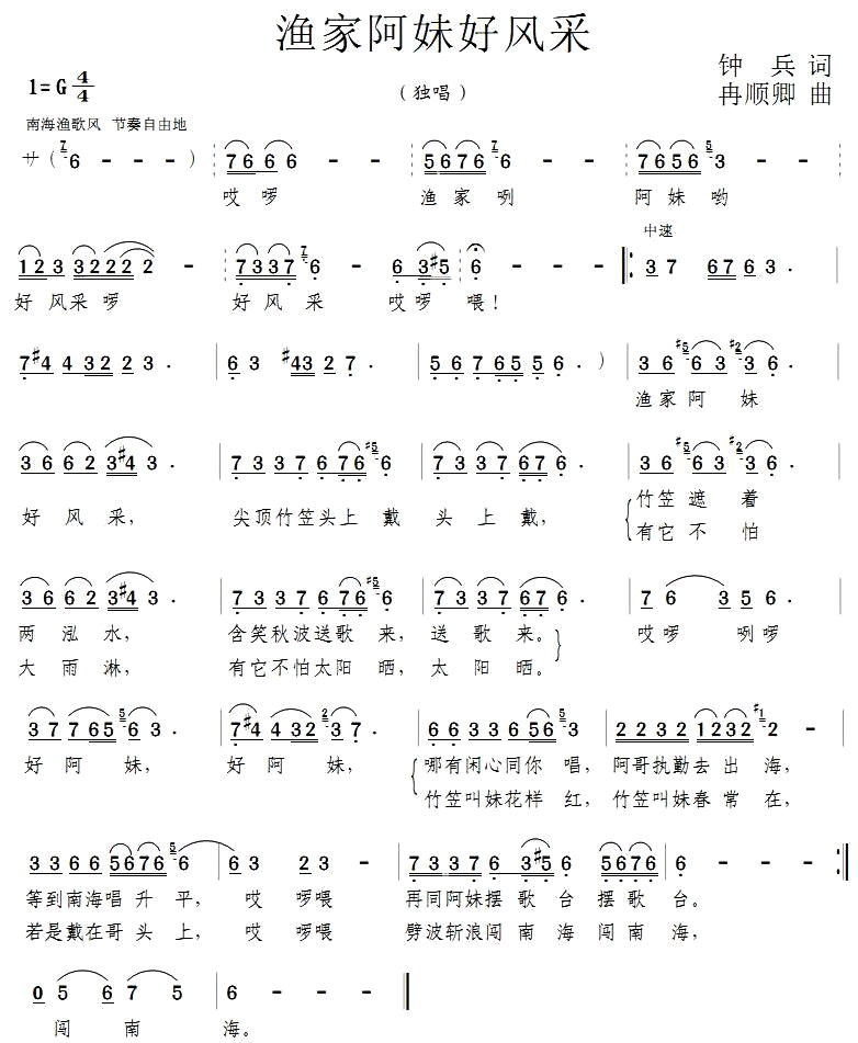 �O�Ұ��ú��L(f��ng)��(���ָ��V)1