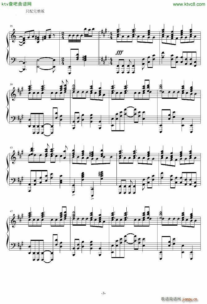 to the beginning ָ����(ʮ�ּ�����)3