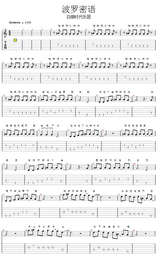 ���y�r(sh��)���u�L��(l�� )�F(���ָ��V)1