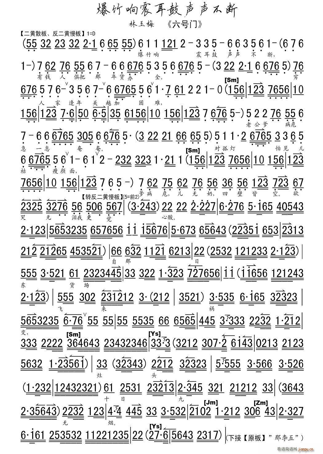 �������������� ��̖�T(m��n) �x�� ���V(�������V)1