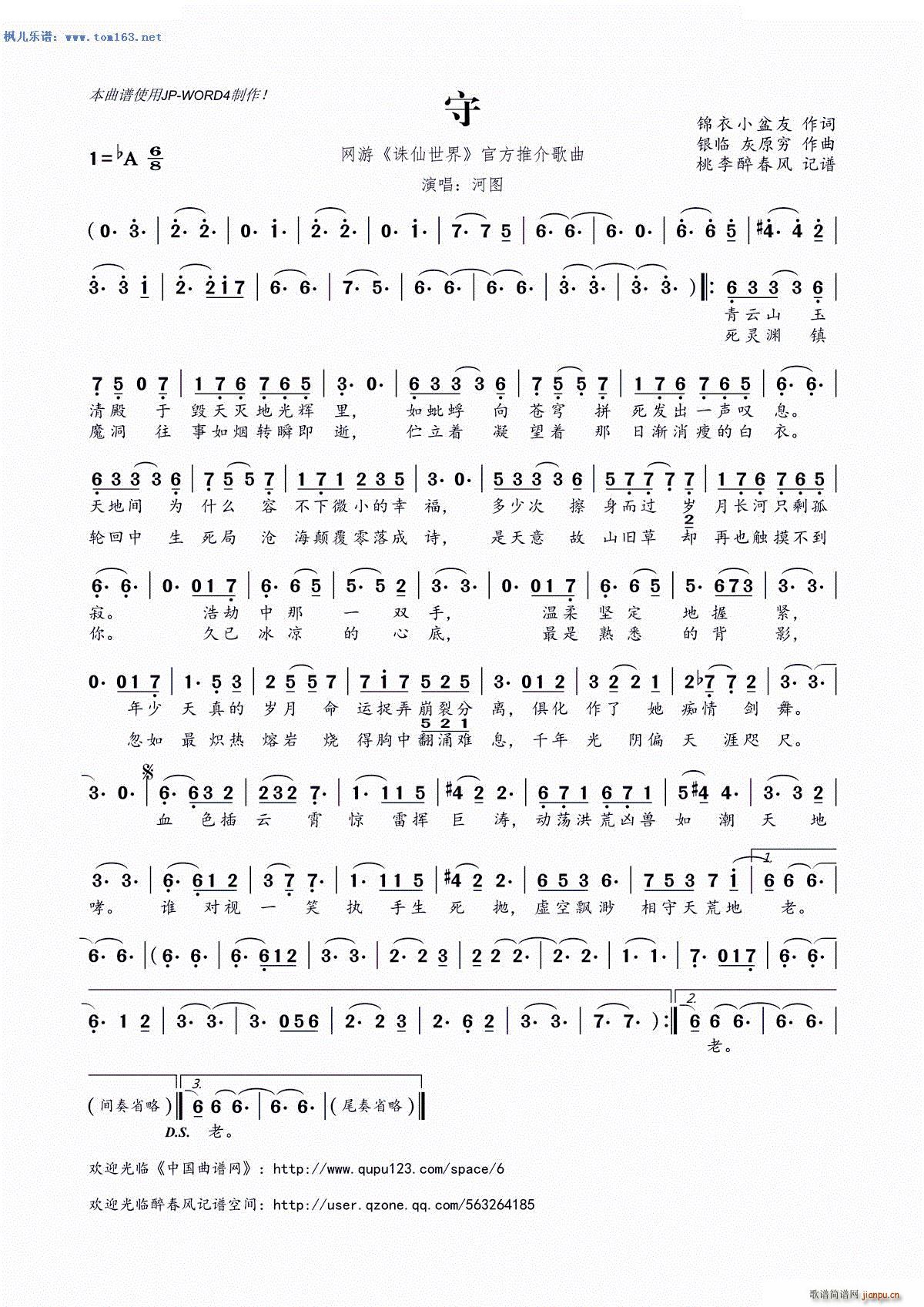 �� �W(w��ng)�� �D������ �ٷ��ƽ����(ʮ�ּ�����)1