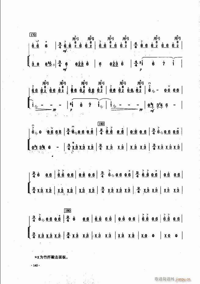 �Ї������������\�ϱ�����(l�� )�L(f��ng)��121 180(�����V)20