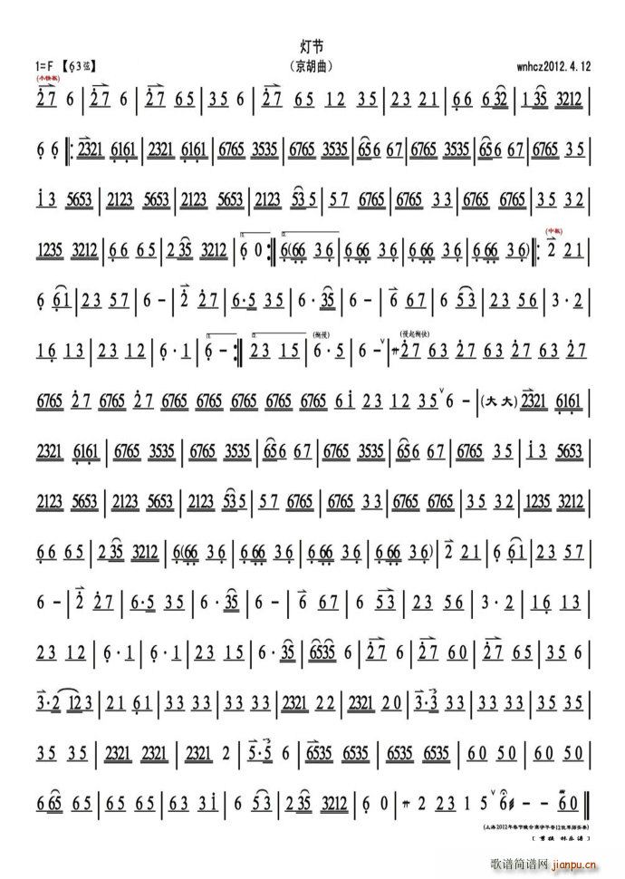 ���� ����ƽ(���ָ��V)1