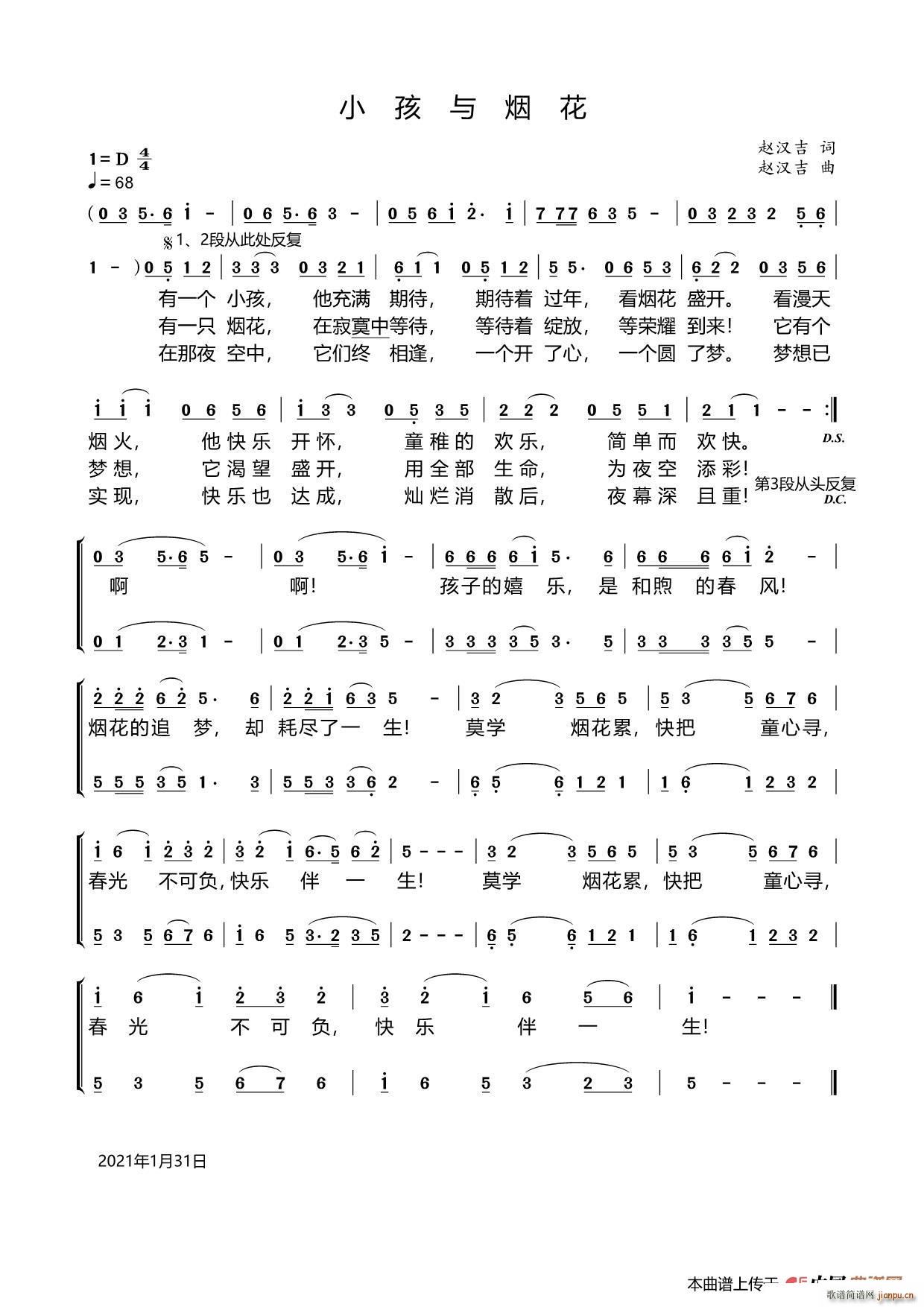 С���c����(���ָ��V)1