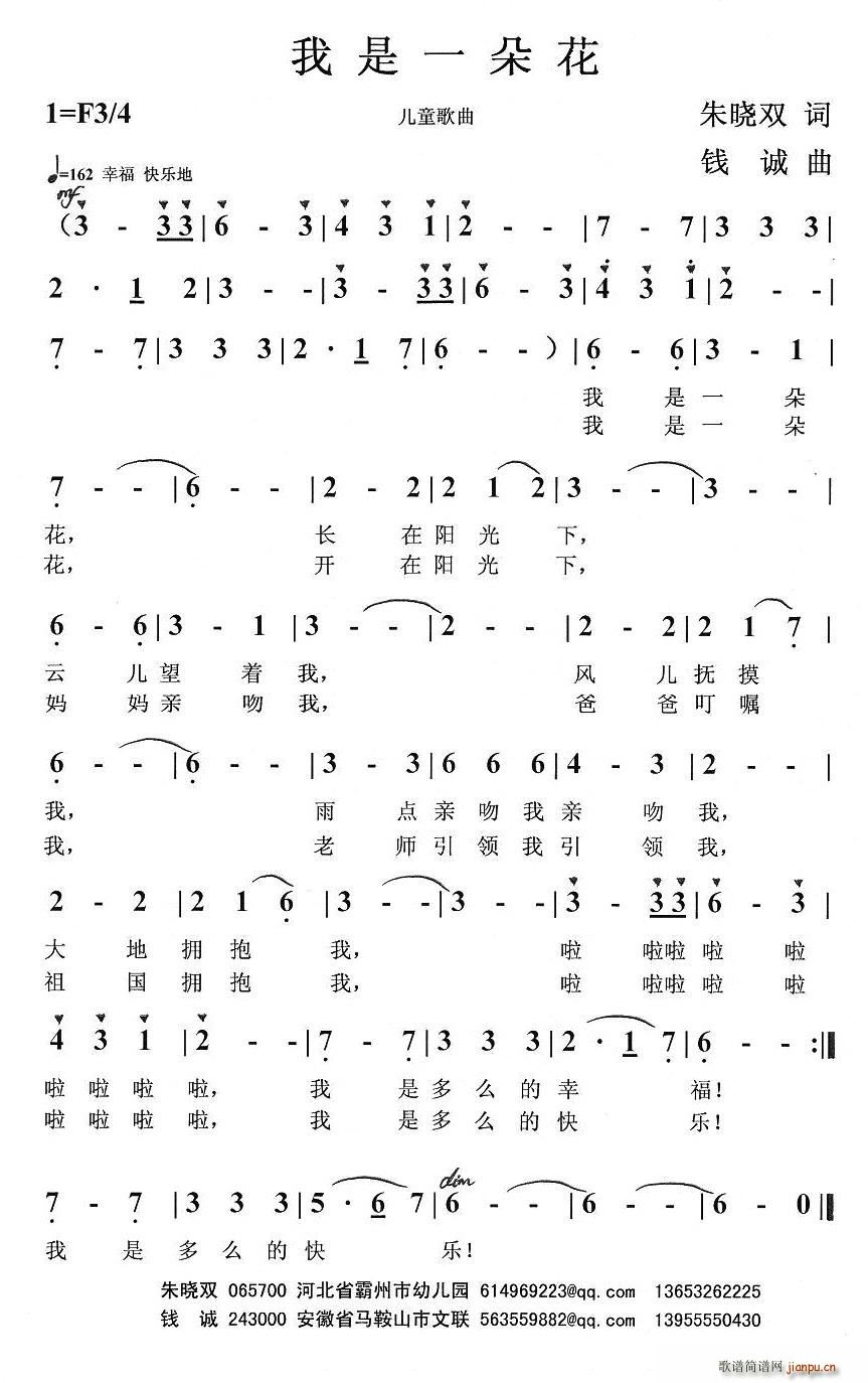 ����һ�仨(���ָ��V)1