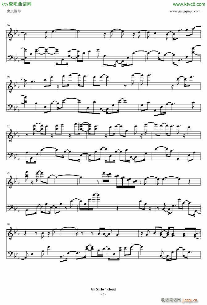 ������ Ψ�����d(����V)5