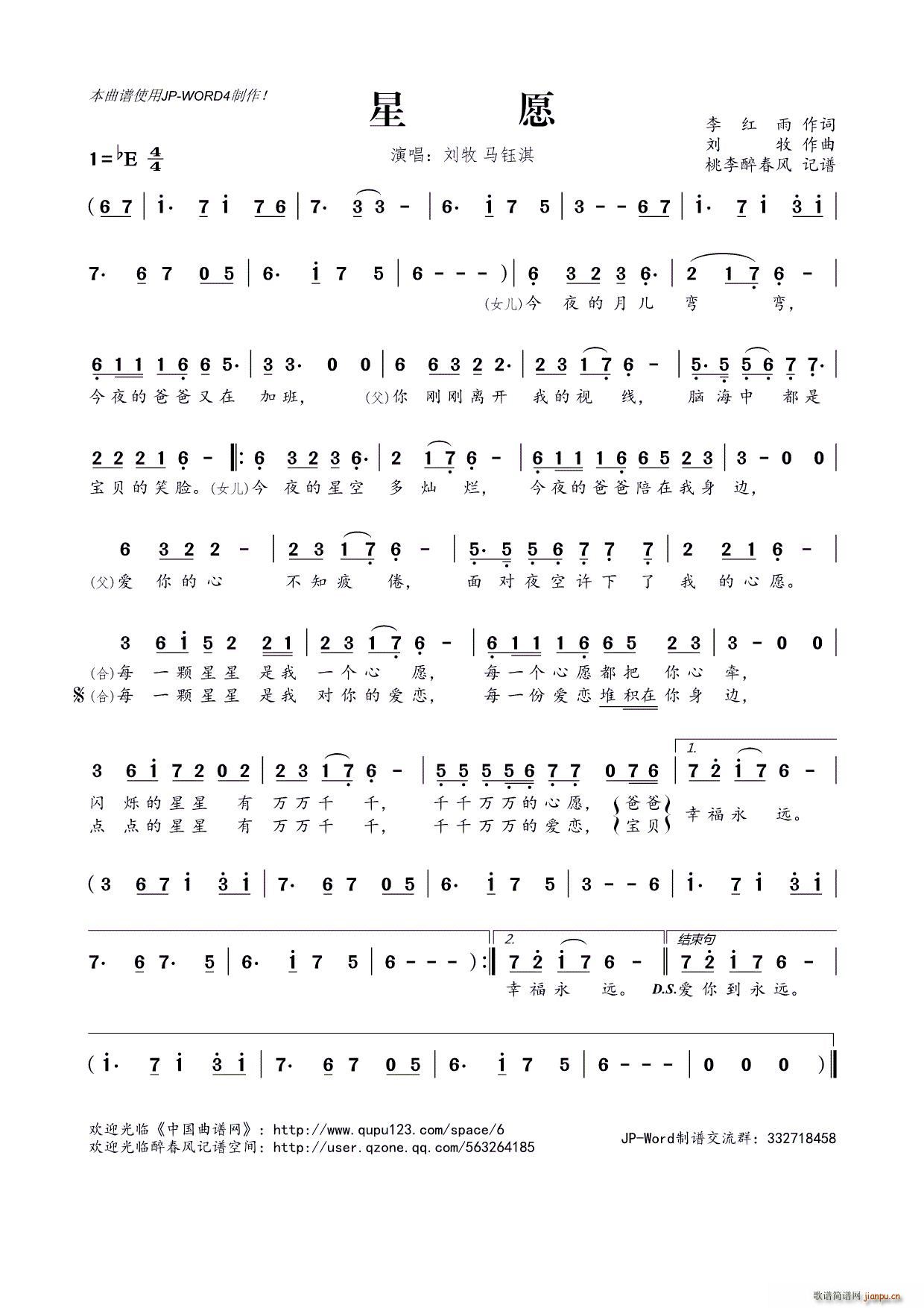 ?��Ը(���ָ��V)1