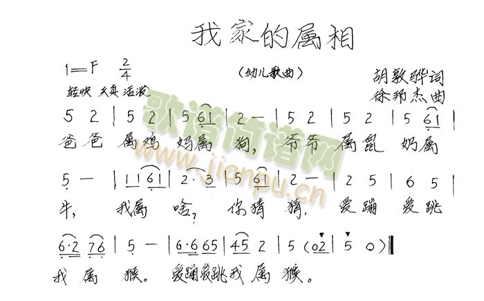 �ҼҵČ���(���ָ��V)1